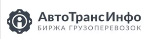АвтоТрансИнфо