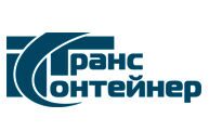 ТрансКонтейнер