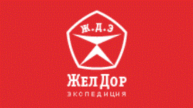 Желдорэкспедиция-Челябинск