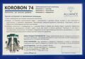 Компаунд для дробилок Korobon 74 (3-х компонентный)